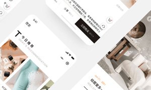 北京網(wǎng)站建設(shè)行業(yè)-移動(dòng)端網(wǎng)站和小程序的區(qū)別？