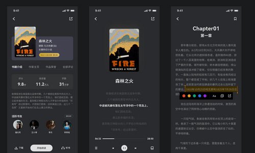 網(wǎng)頁設(shè)計