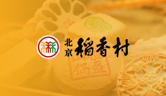 品牌糕點(diǎn)美食網(wǎng)站建設(shè)