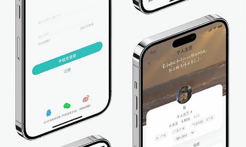 石家莊移動(dòng)端網(wǎng)站建設(shè)要點(diǎn)，適配本地用戶移動(dòng)瀏覽習(xí)慣