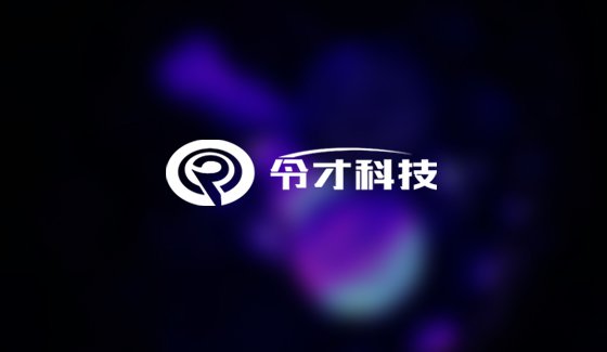 財(cái)務(wù)自動(dòng)化、智能化產(chǎn)品企業(yè)網(wǎng)站建設(shè)