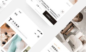 北京網(wǎng)站制作視覺初稿設計的核心流程與實用技巧