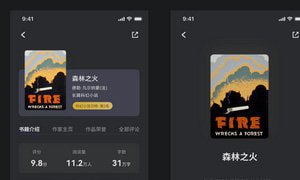 營銷型網(wǎng)站建設(shè)的核心功能模塊解析